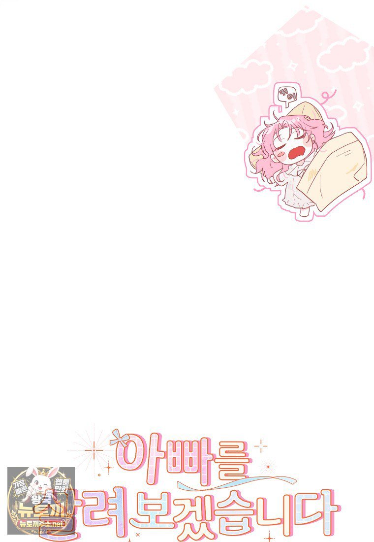 121.jpg