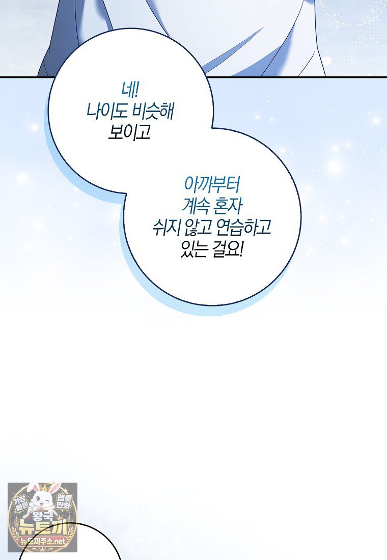066.jpg