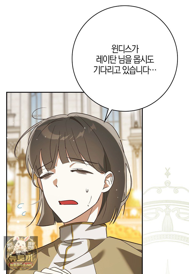 106.jpg
