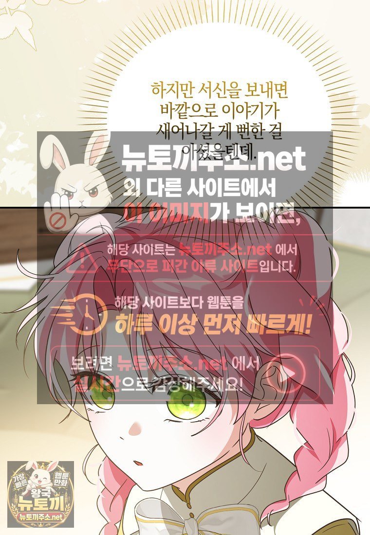 109.jpg