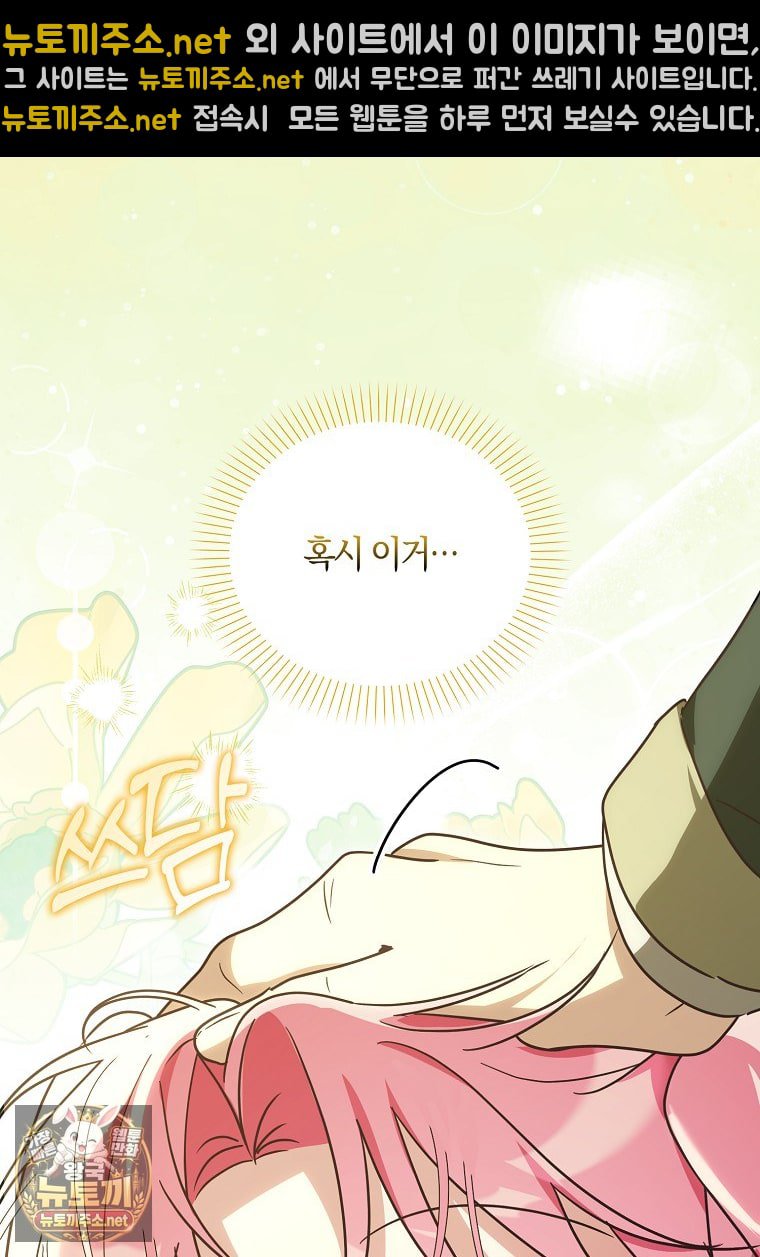 117.jpg