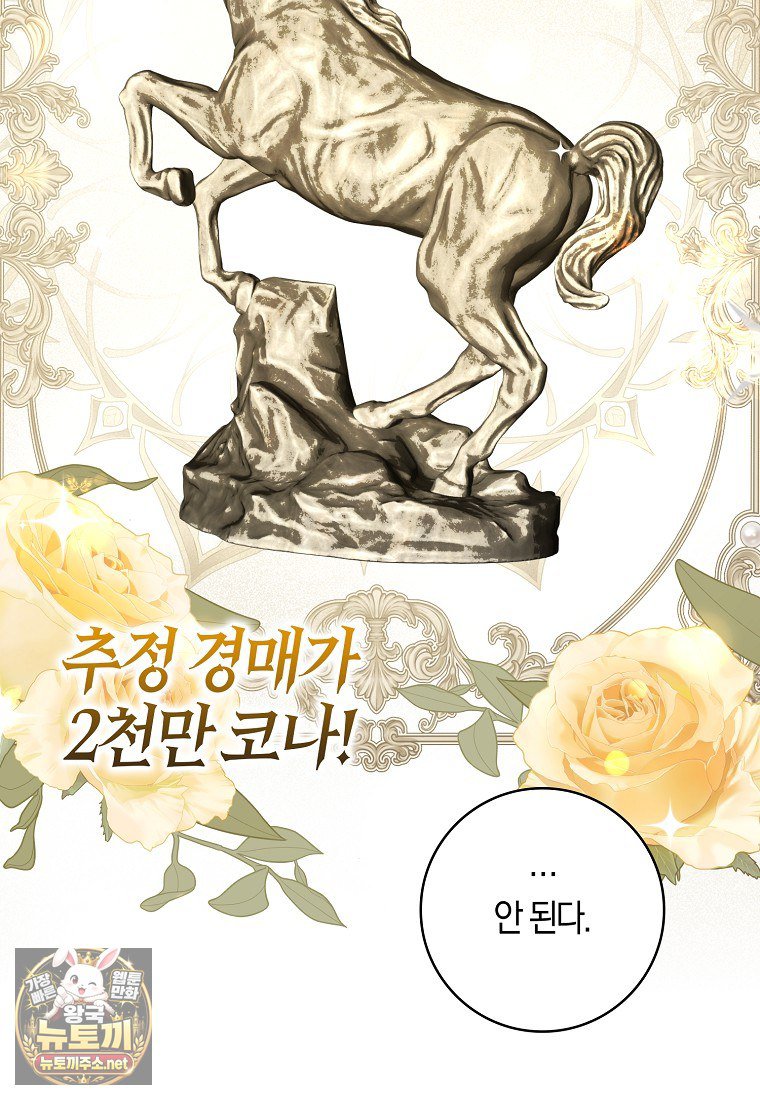 026.jpg
