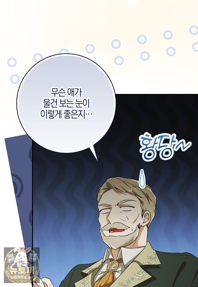 030.jpg