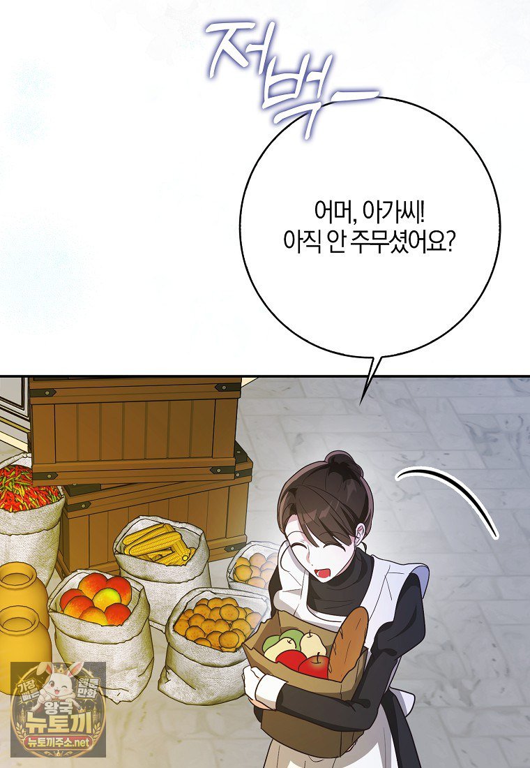 096.jpg