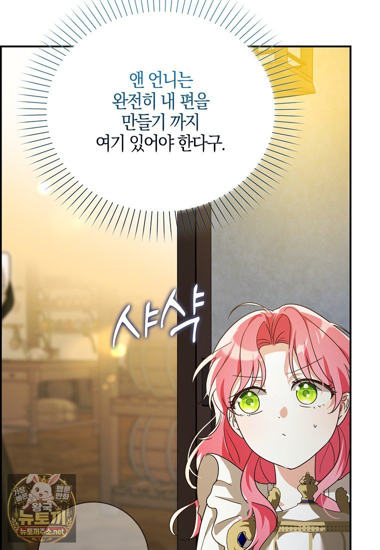 117.jpg