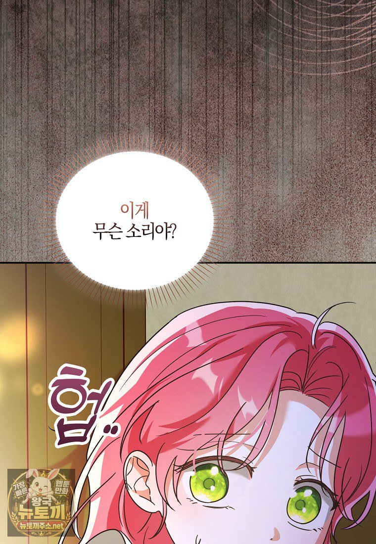124.jpg