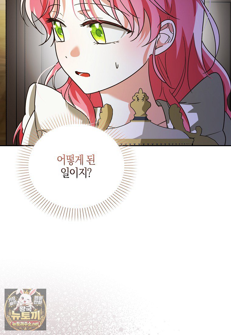 127.jpg