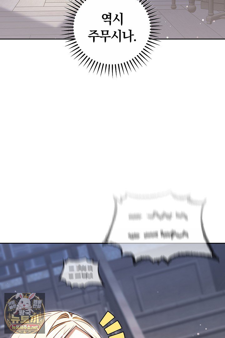 072.jpg