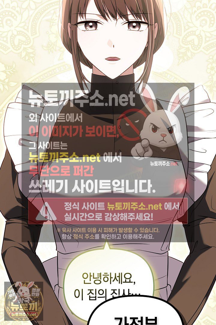 107.jpg