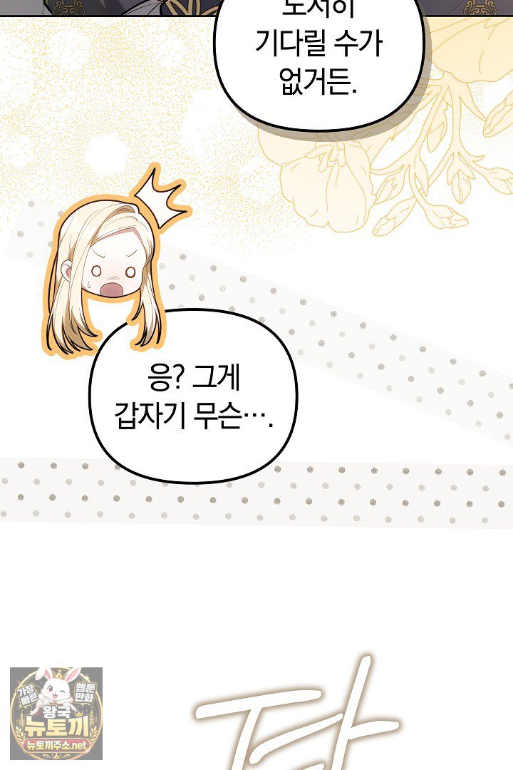 053.jpg