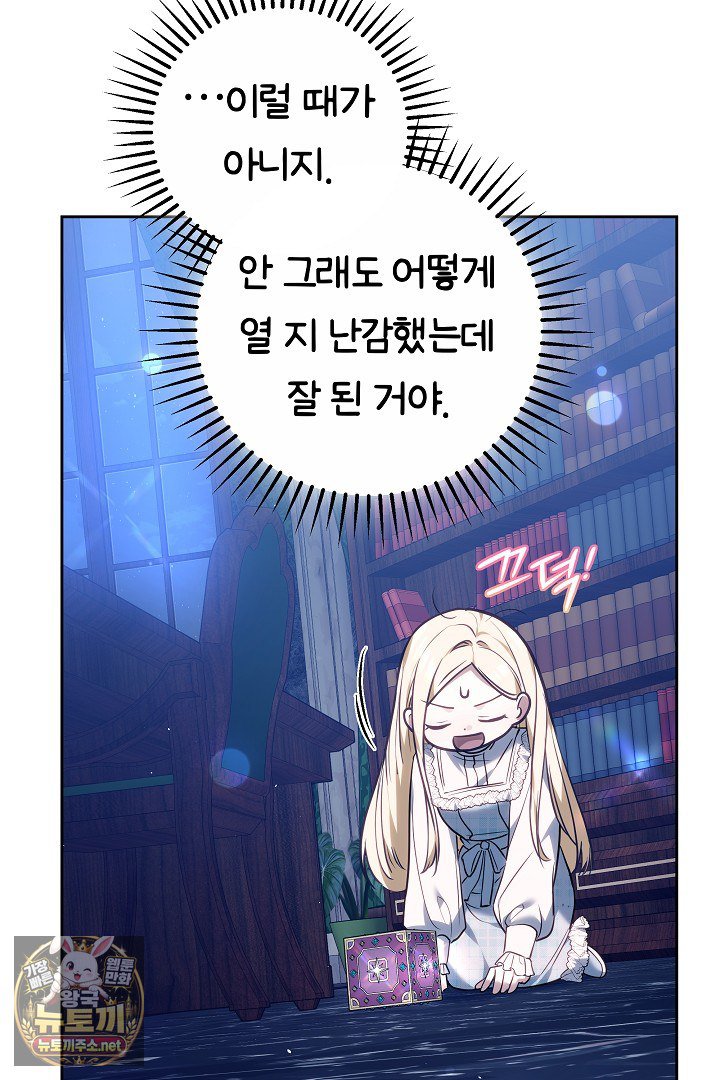 106.jpg