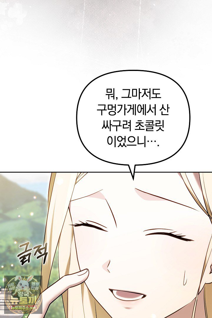 103.jpg