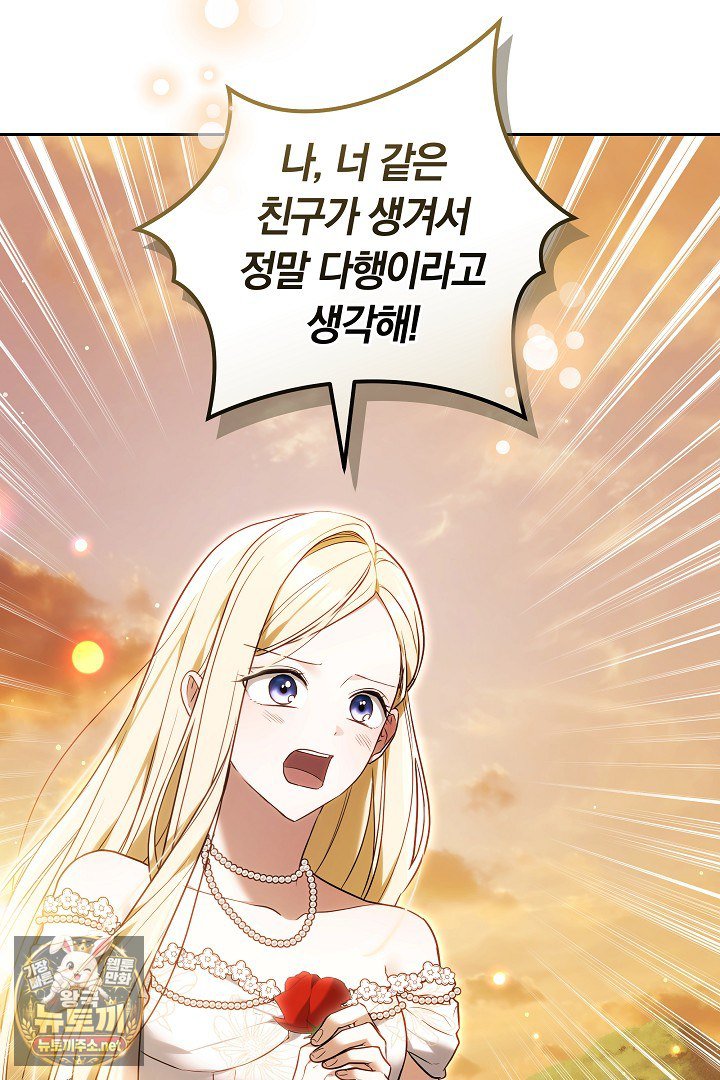 118.jpg