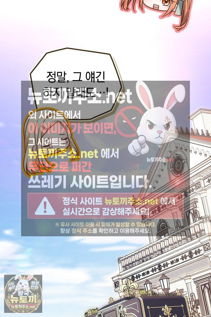 144.jpg
