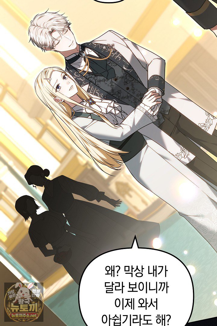 105.jpg