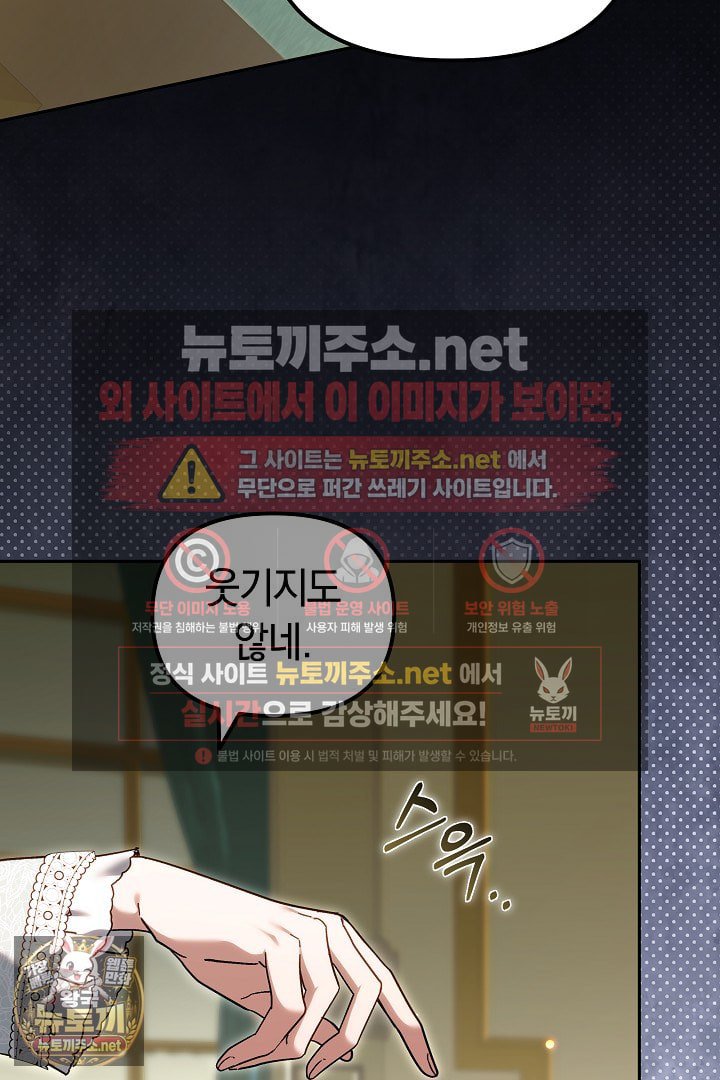 106.jpg