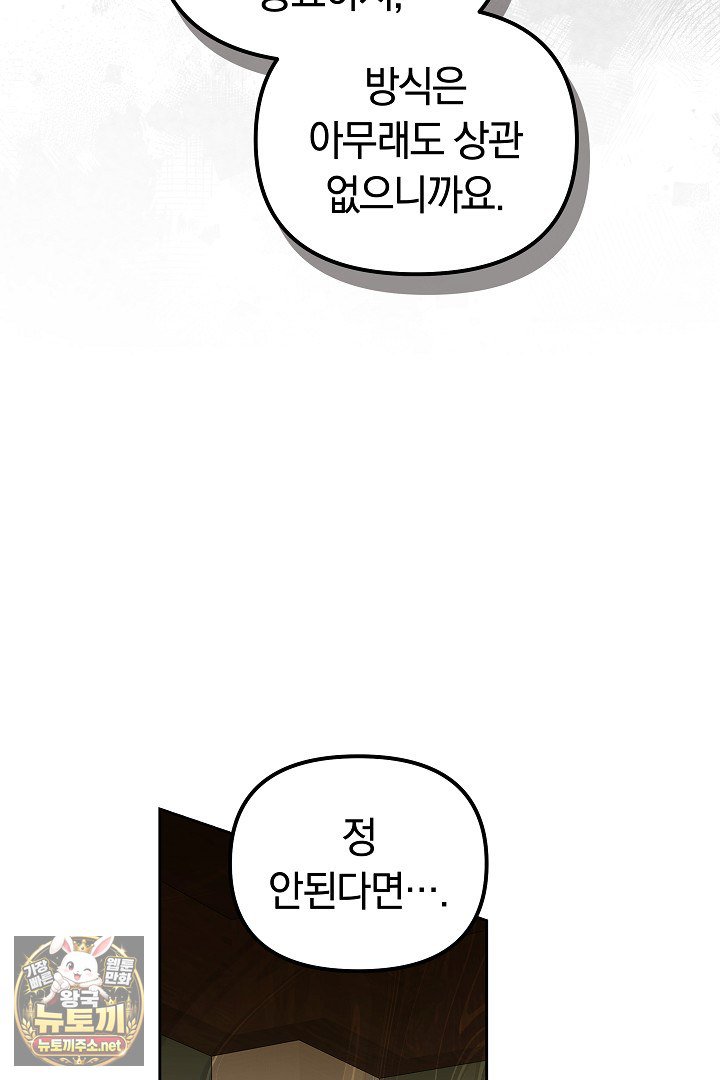 105.jpg