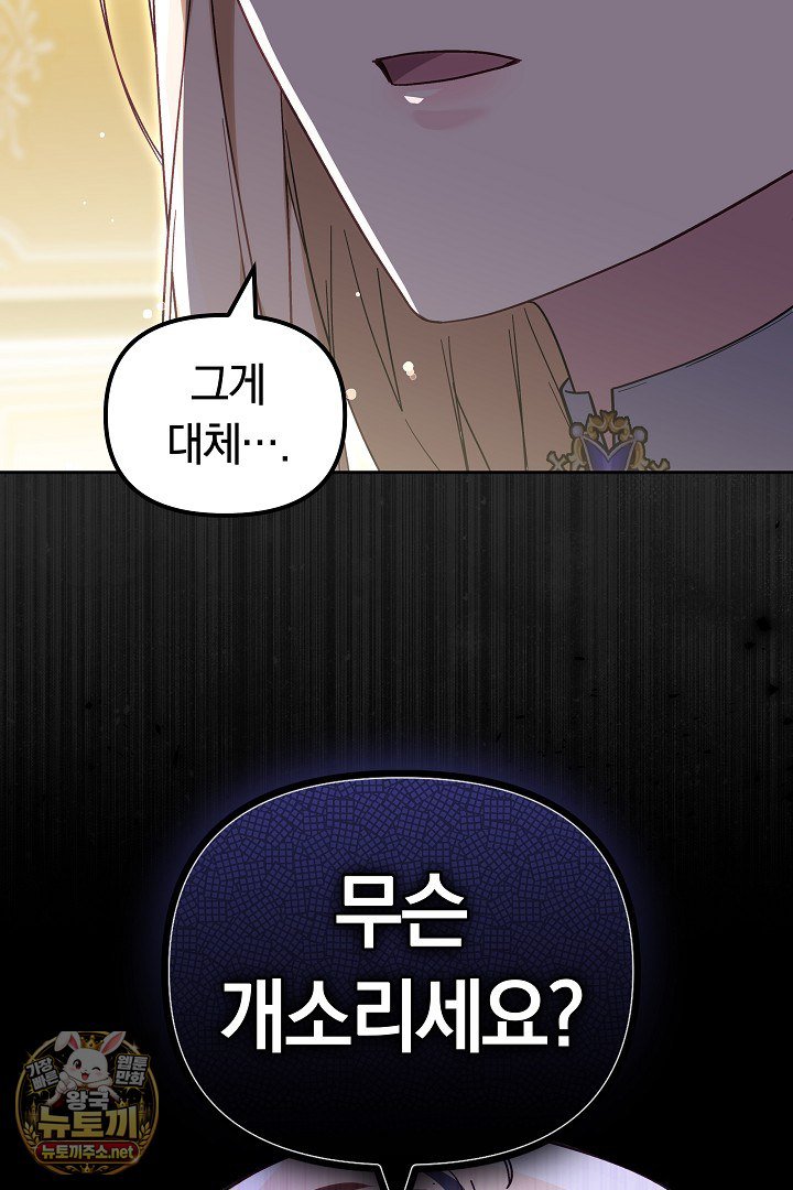 112.jpg