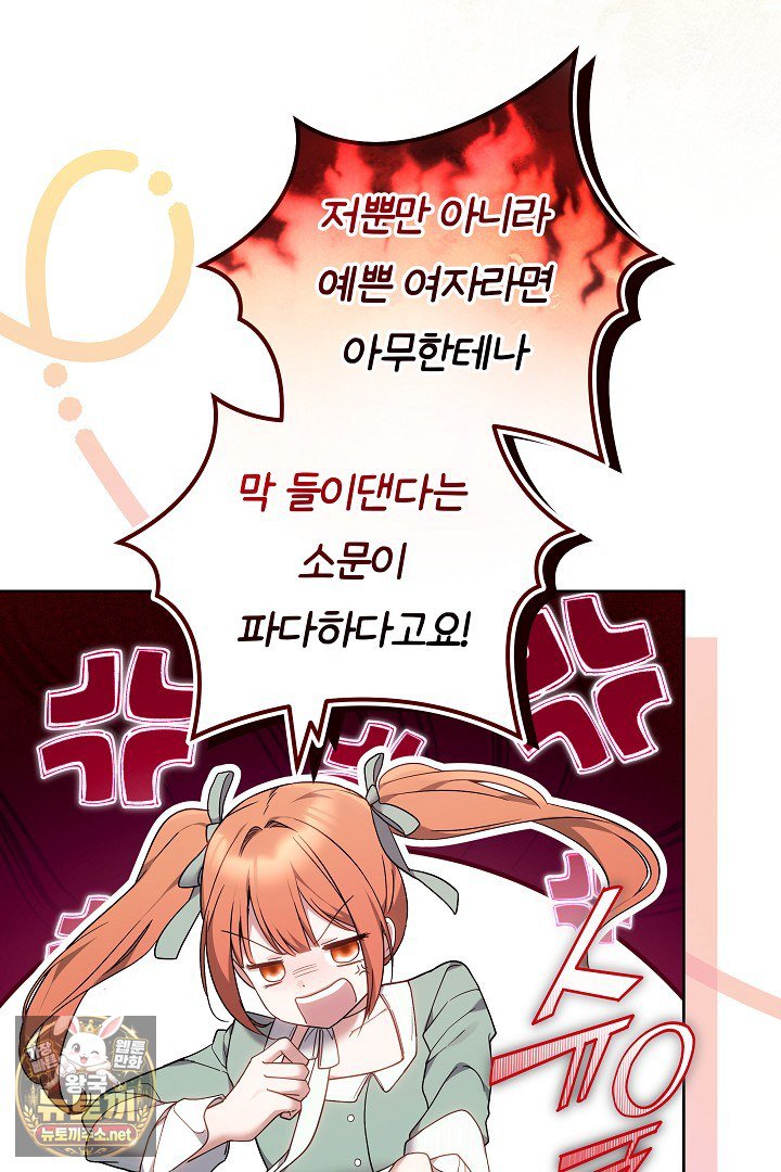 114.jpg