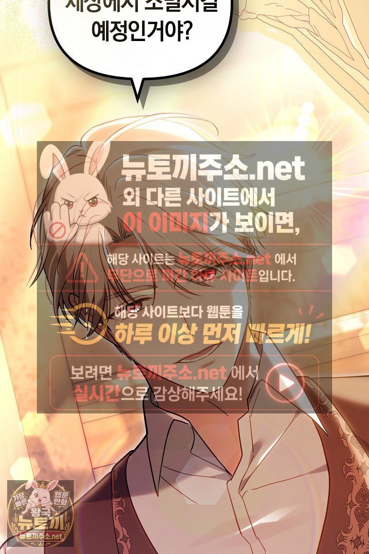 140.jpg