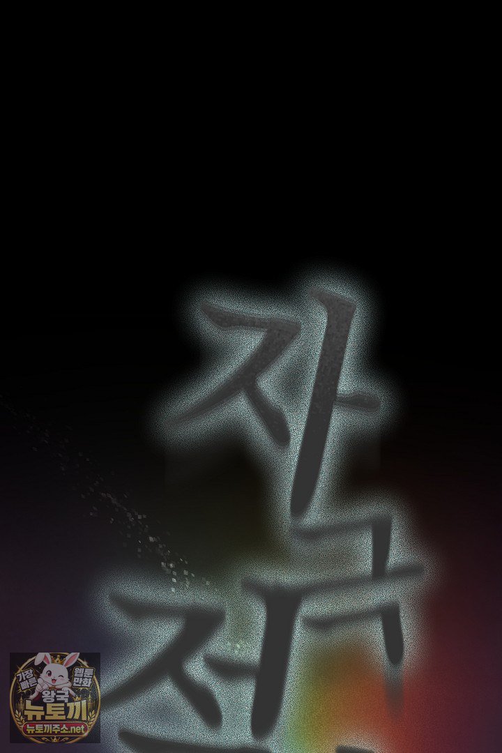 114.jpg