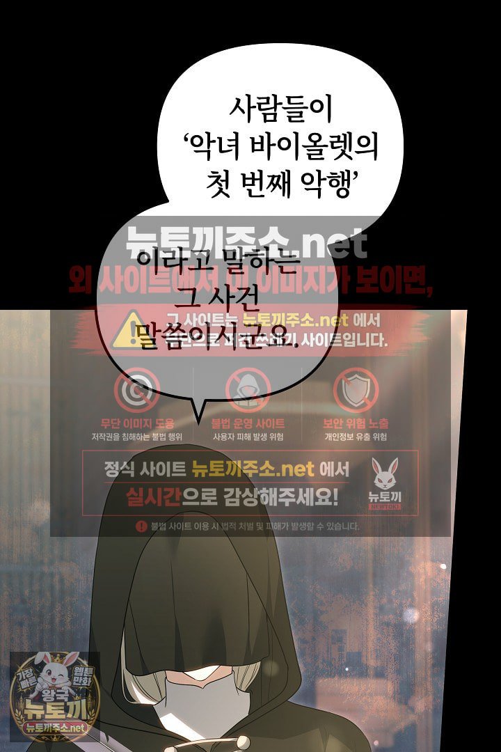 120.jpg