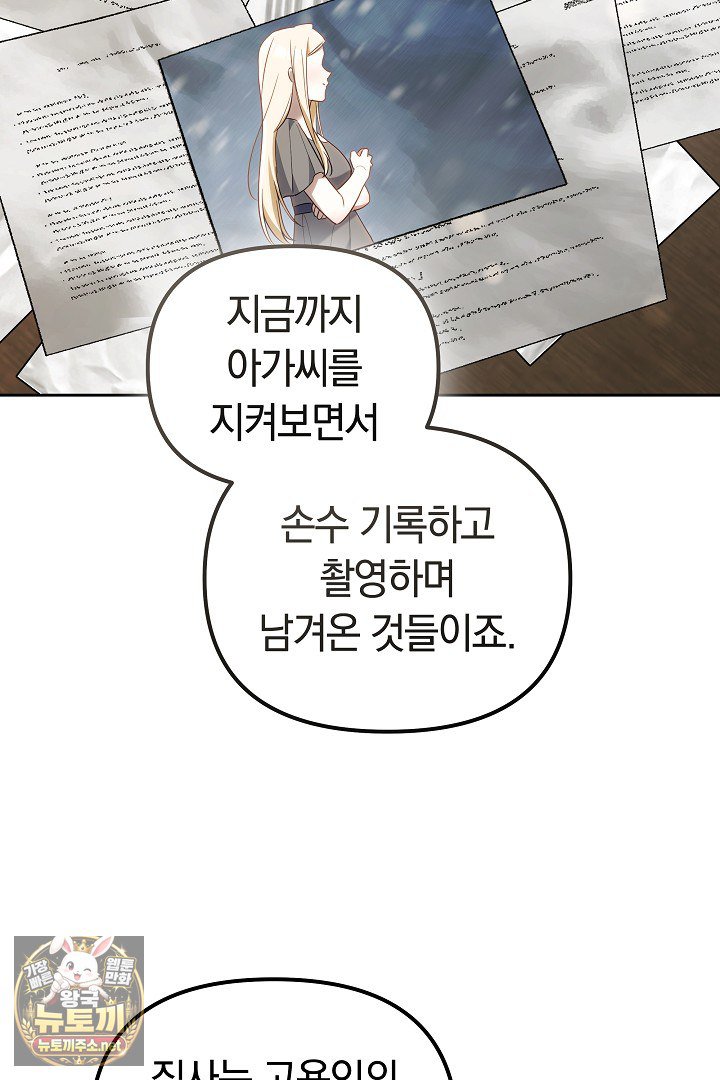 116.jpg
