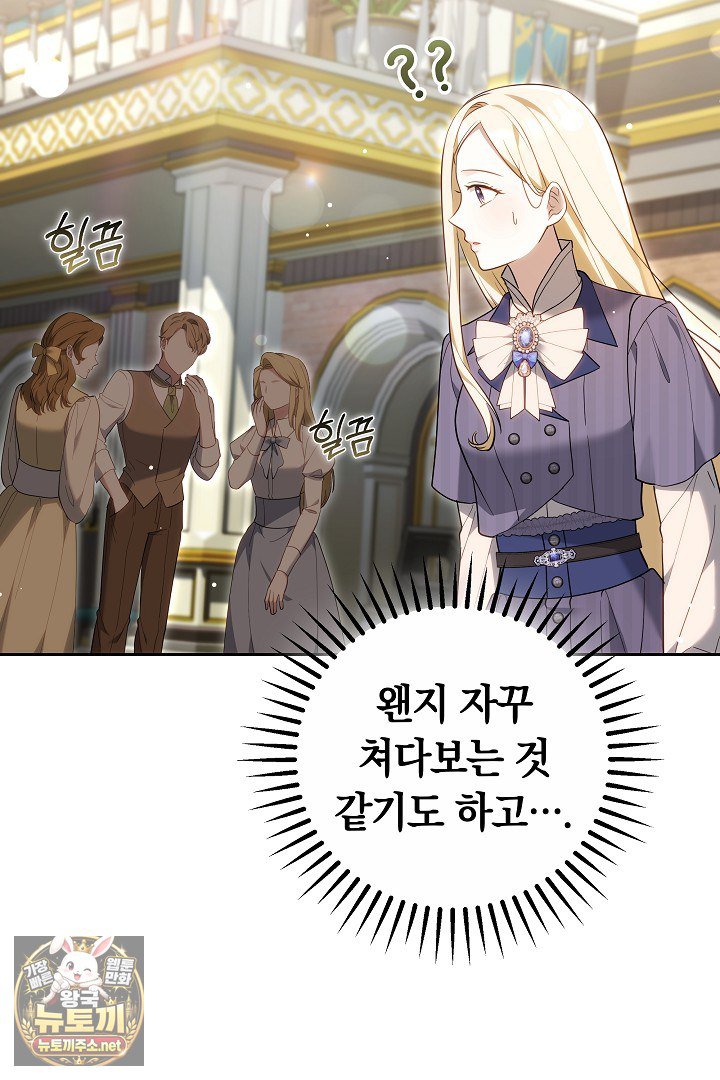 103.jpg