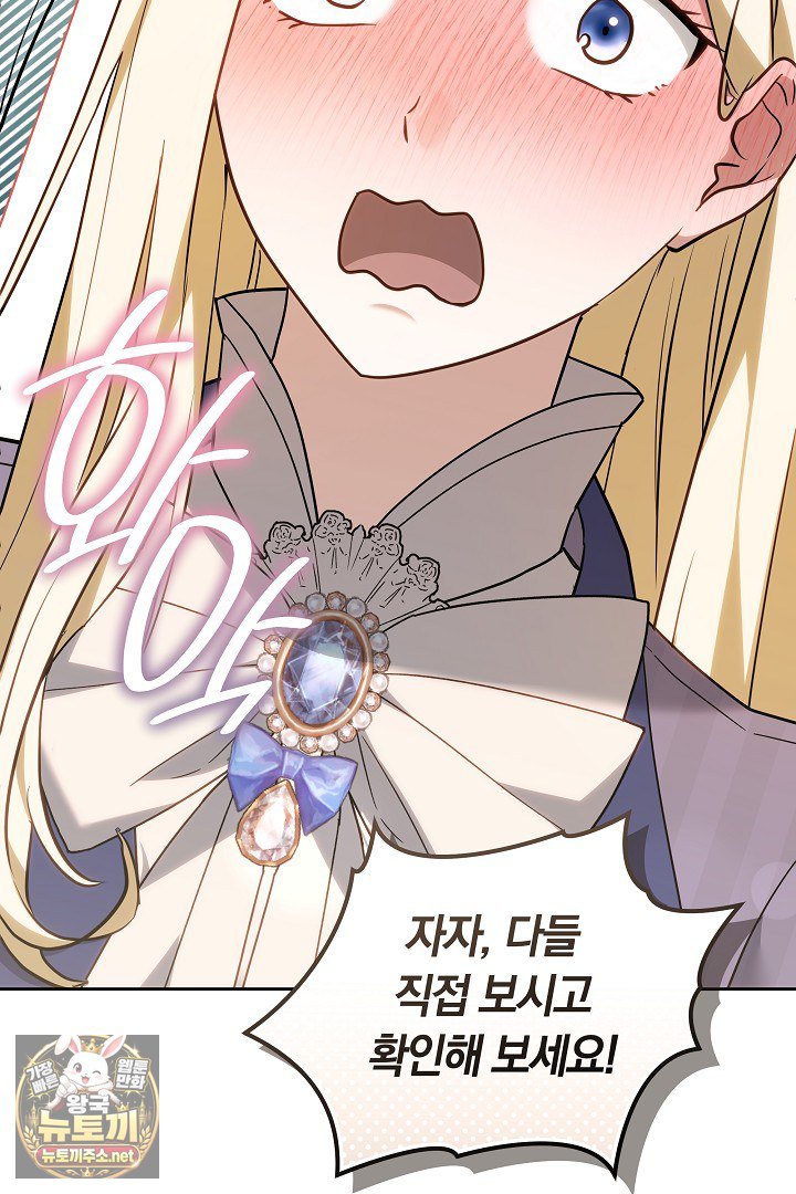 108.jpg