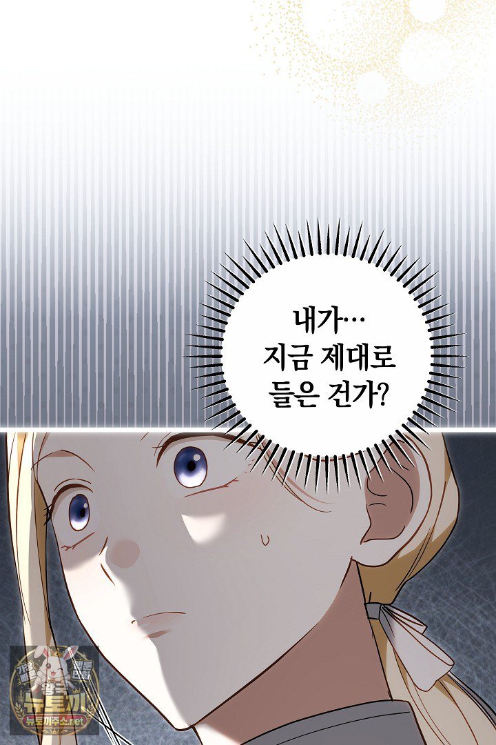 050.jpg