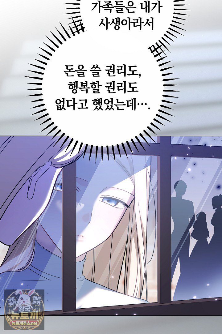 104.jpg