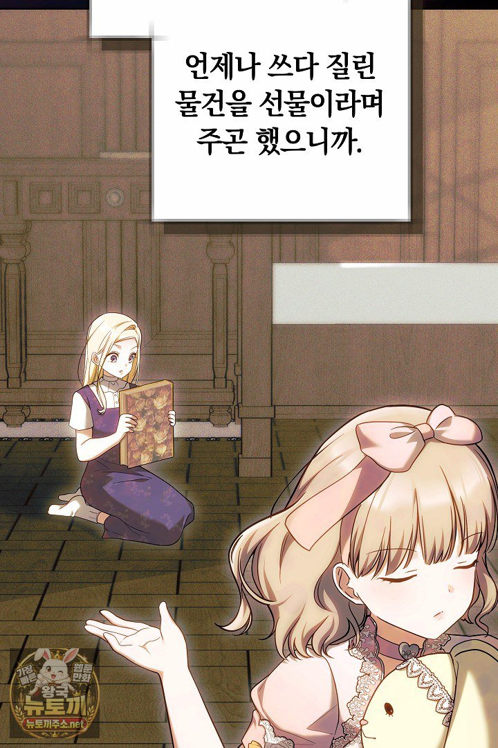 116.jpg
