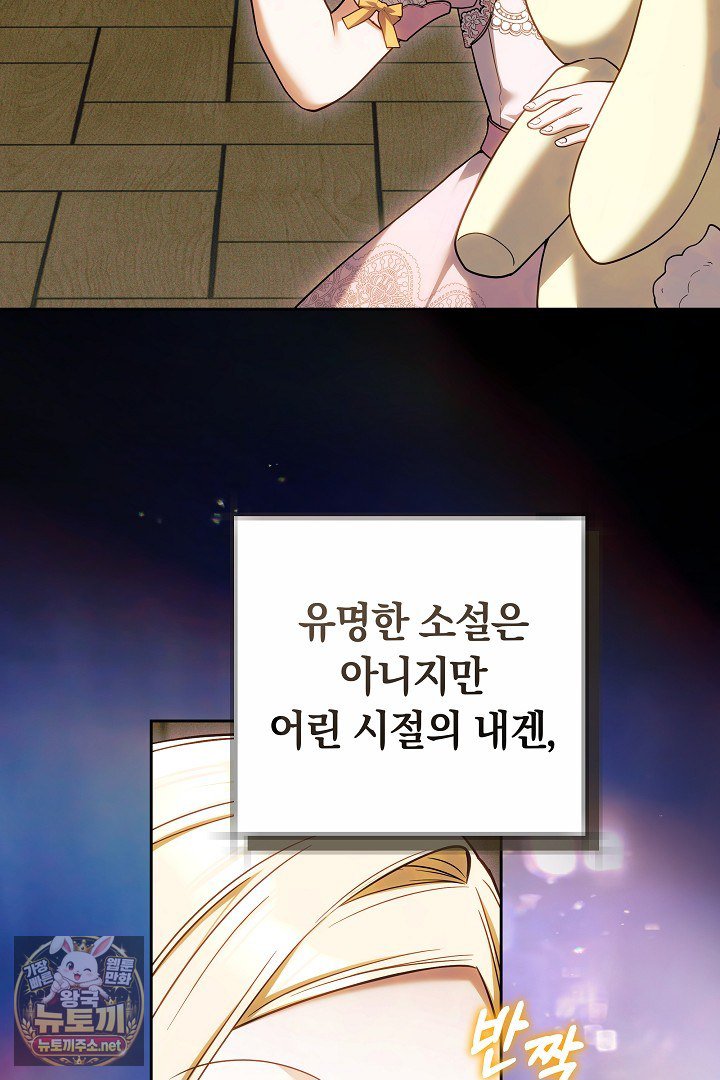 117.jpg