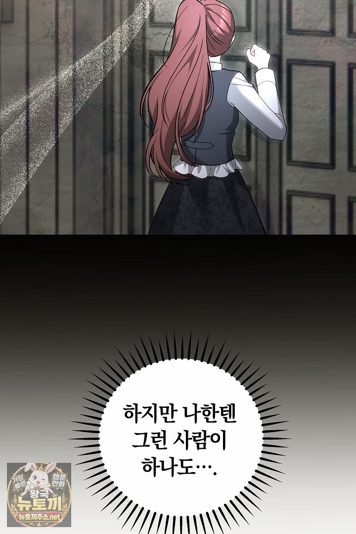 134.jpg