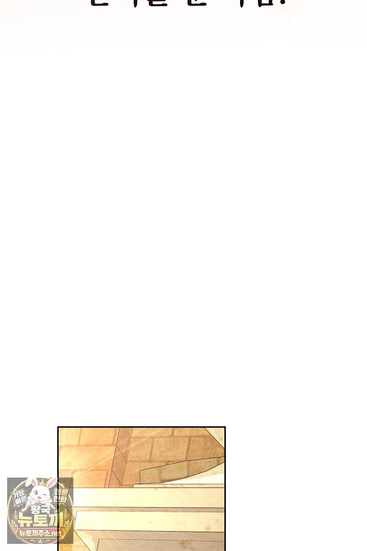 140.jpg