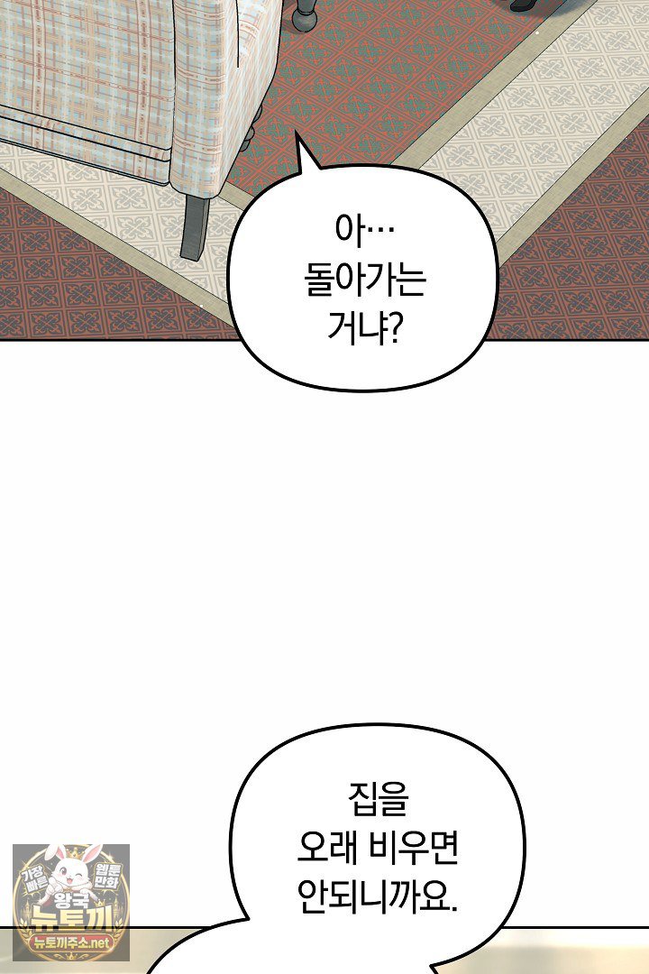 103.jpg