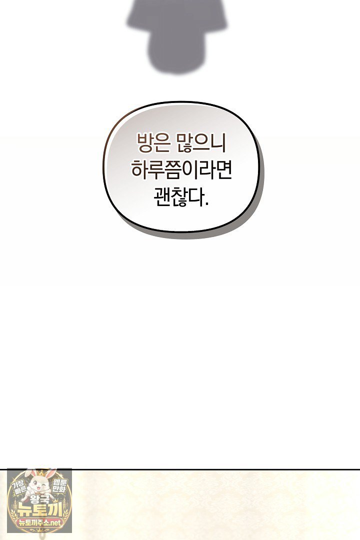 109.jpg