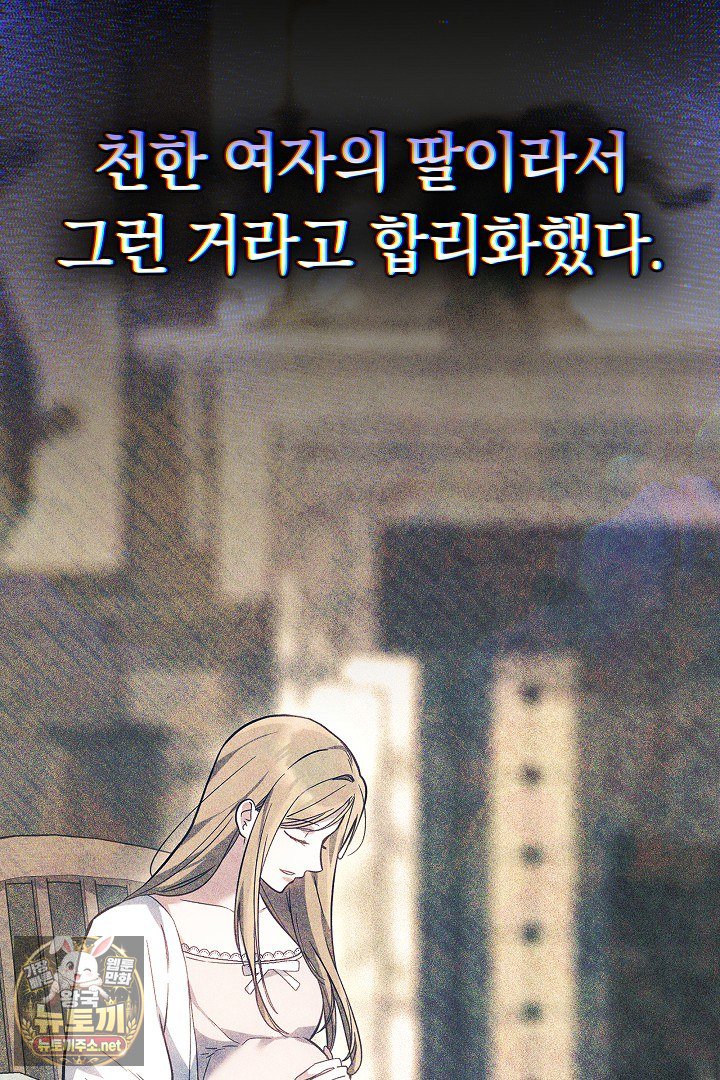 141.jpg