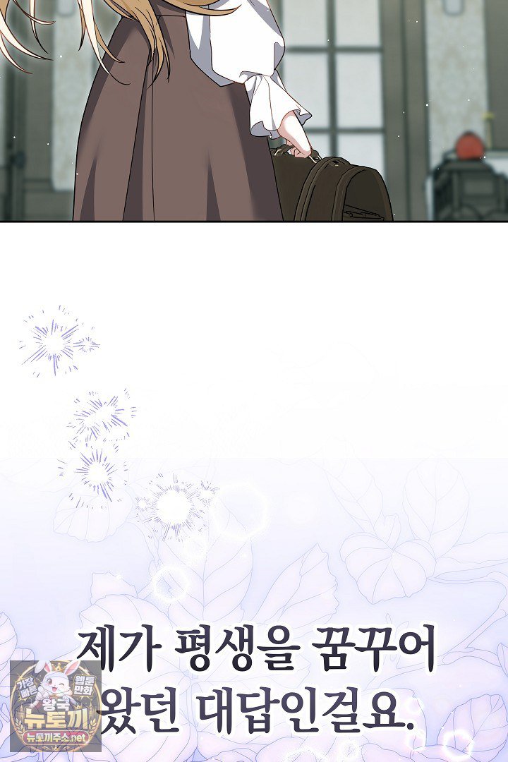 148.jpg