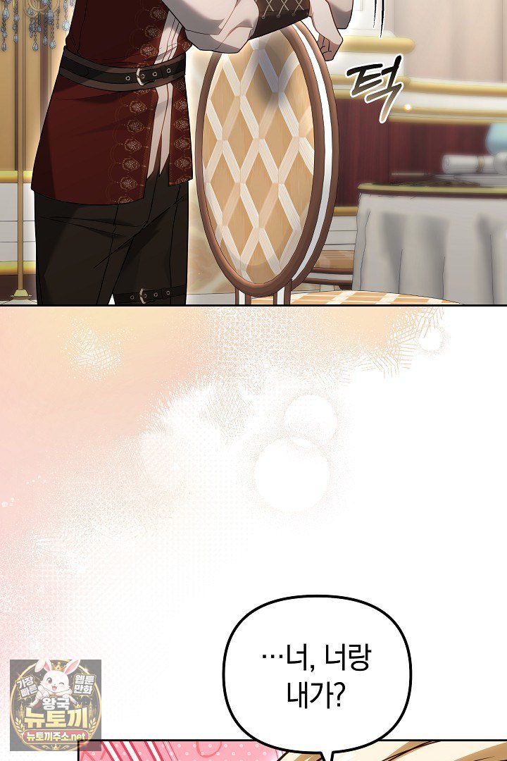 136.jpg