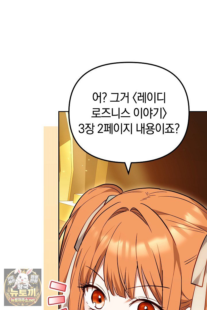 172.jpg