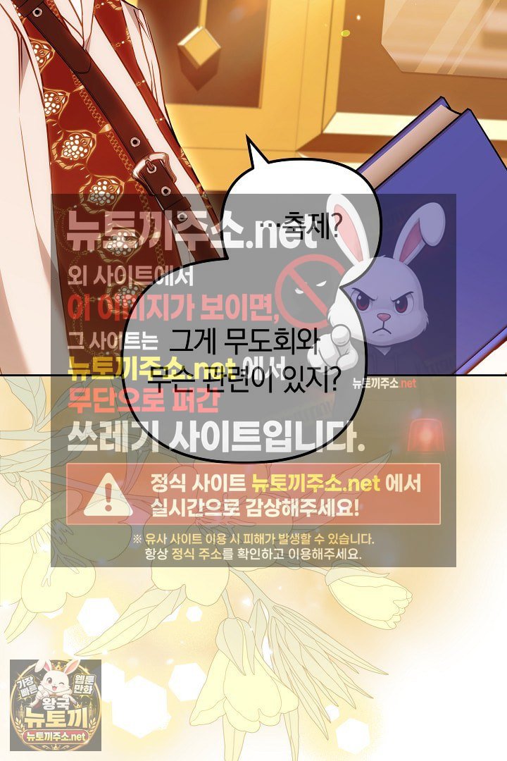 179.jpg