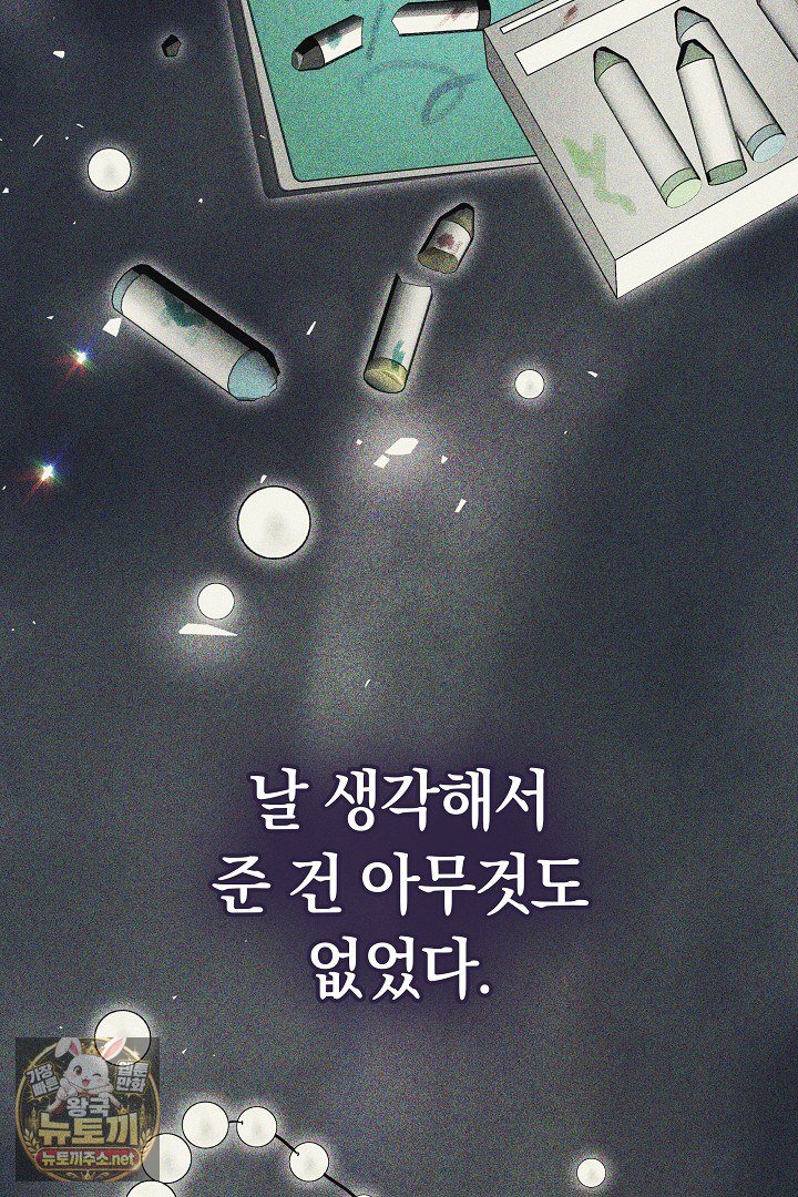 050.jpg