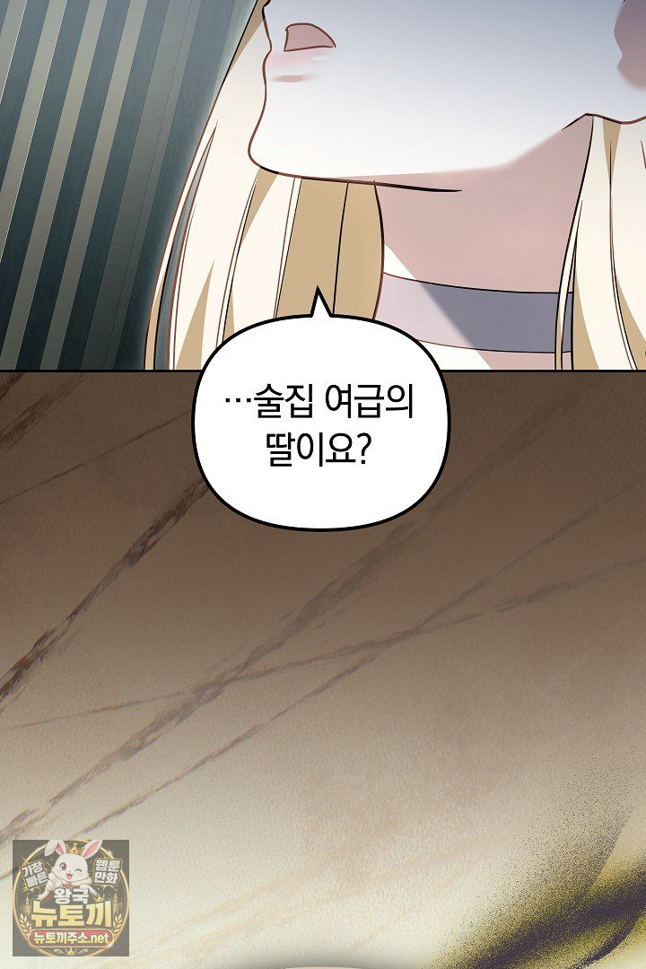 100.jpg