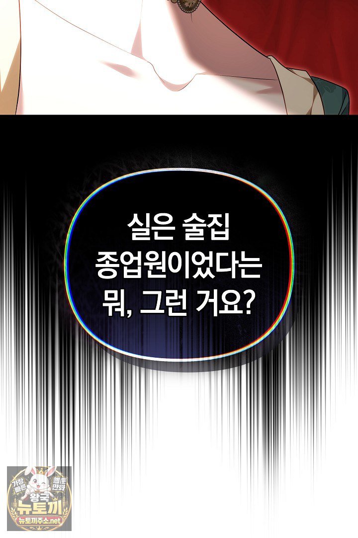 120.jpg