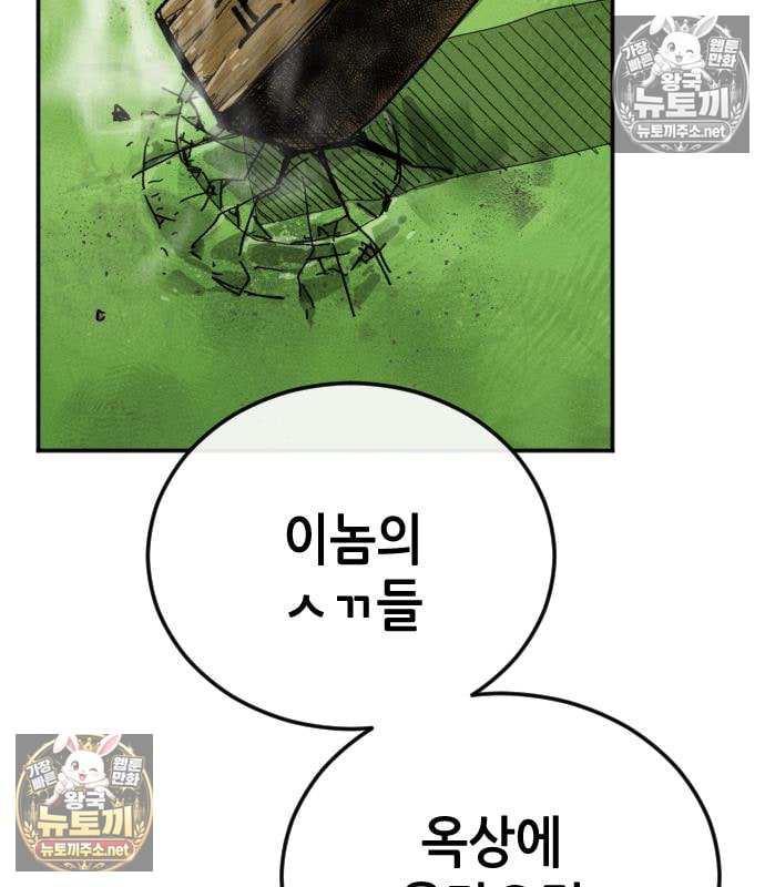 109.jpg