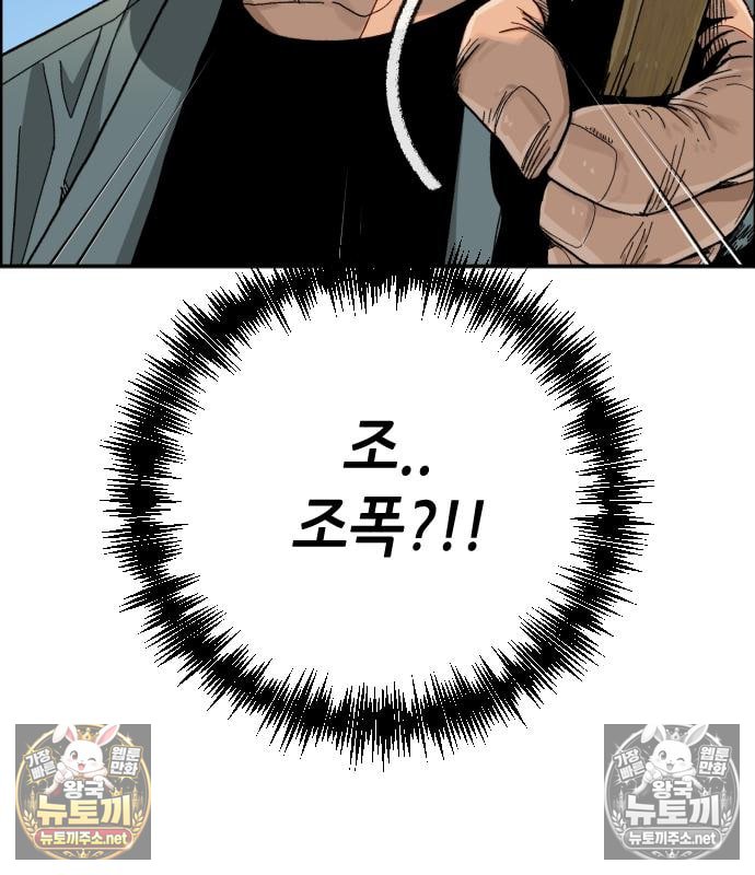 113.jpg