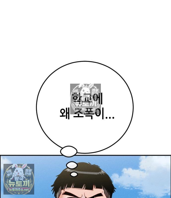 114.jpg