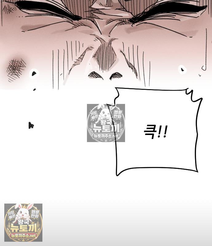 117.jpg