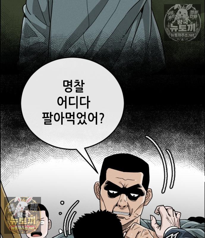 120.jpg